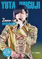 ジャニーズJr. - 神宮寺のの  jinguji5_m.jpg